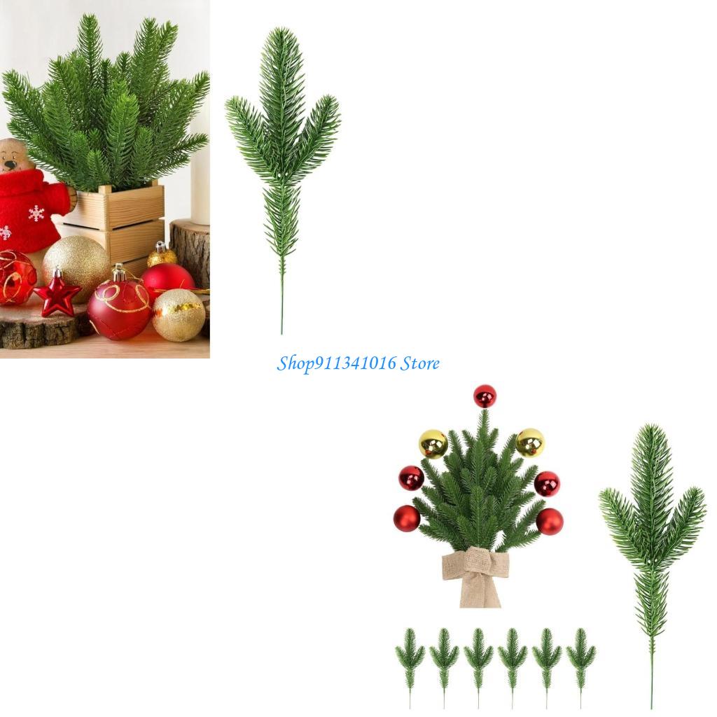 Christmas Craft Embellishment - 40 brotes artificiales pino navideño a