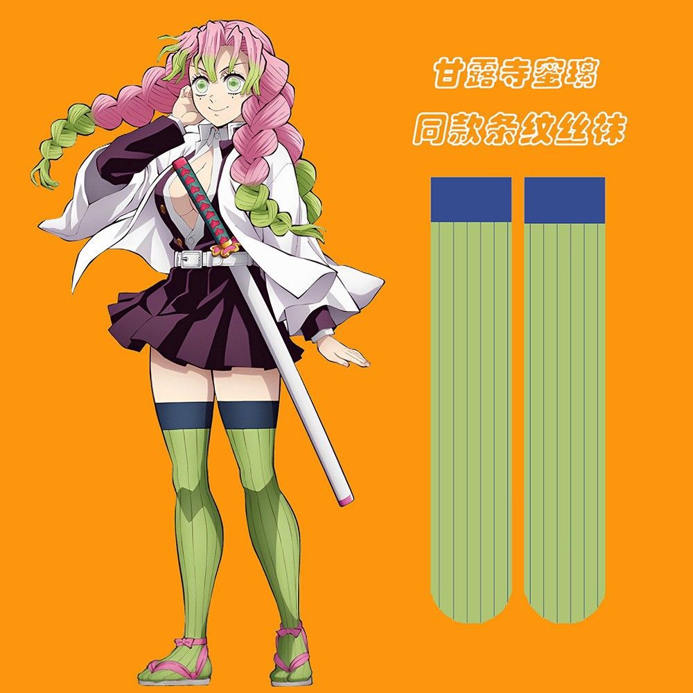 Embellish Knit - Anime Mitsuri Kanroji Cosplay Prop estilo