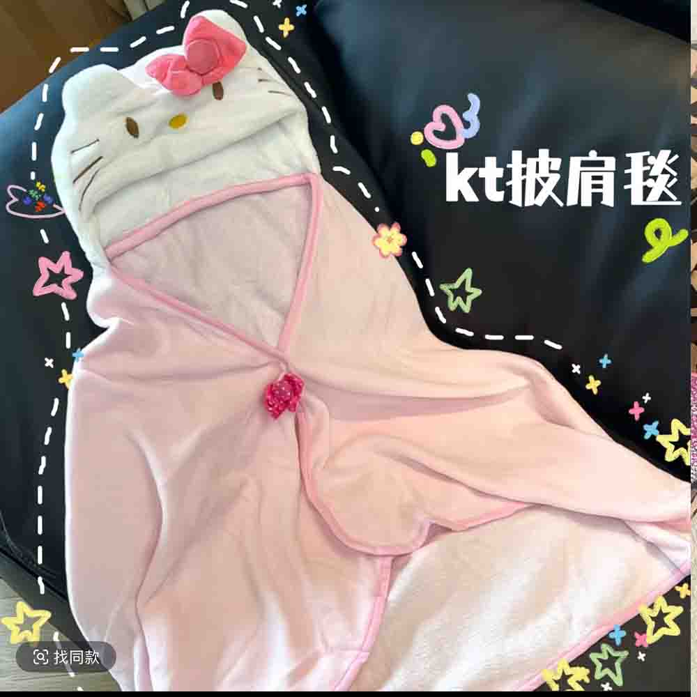 Embellish Knit - Linda Manta con Capucha de Hello