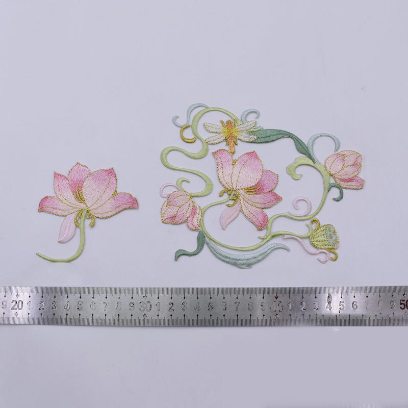 1 unidad de apliques de flores - Applique Patch Flower reseña y precio