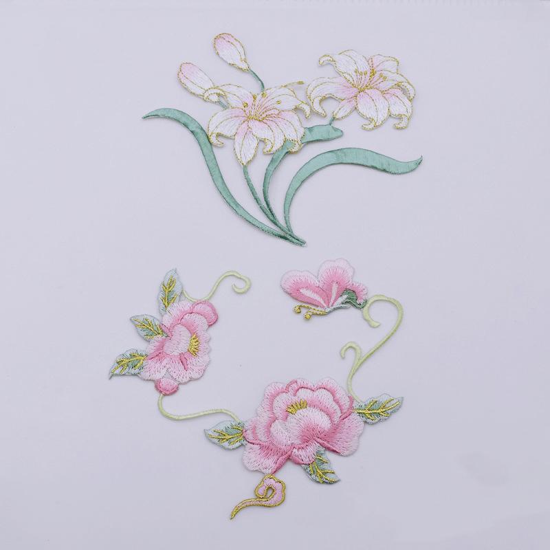 1 unidad de apliques de flores - Applique Patch Flower reseña y precio